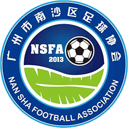 南沙湾区青年vs吴川青年