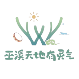 巫溪vs忠县