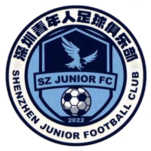 深圳青年人vs苏州东吴