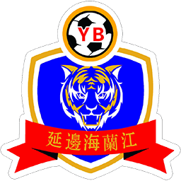 延边龙鼎vs苏州东吴