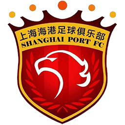 上海海港vs上海申花